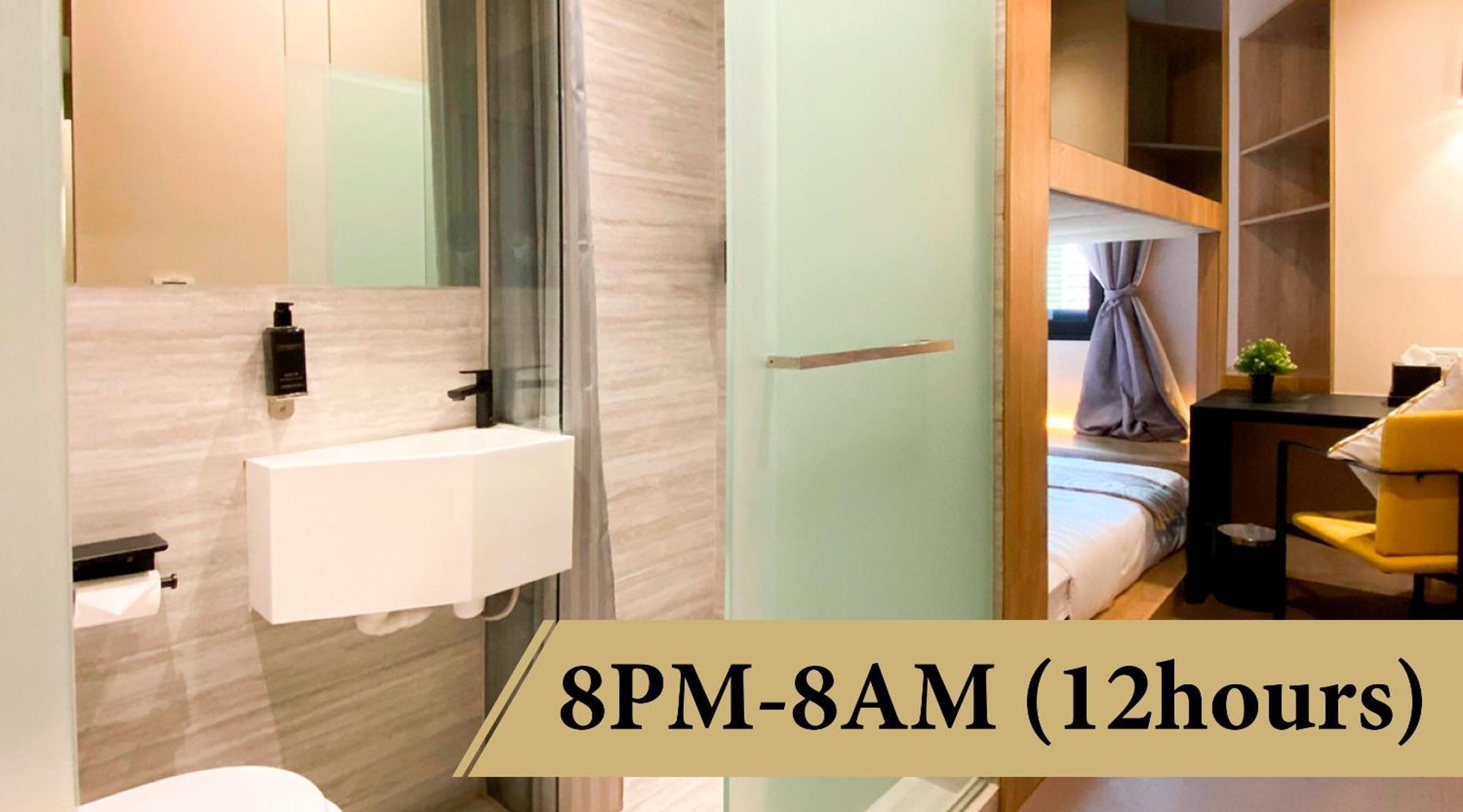St Signature Tanjong Pagar, Short Overnight, 12 Hours, 8Pm-8Am สิงคโปร์ ภายนอก รูปภาพ